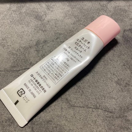 エアーフィット CCクリーム/SUGAO®/CCクリームを使ったクチコミ(2枚目)