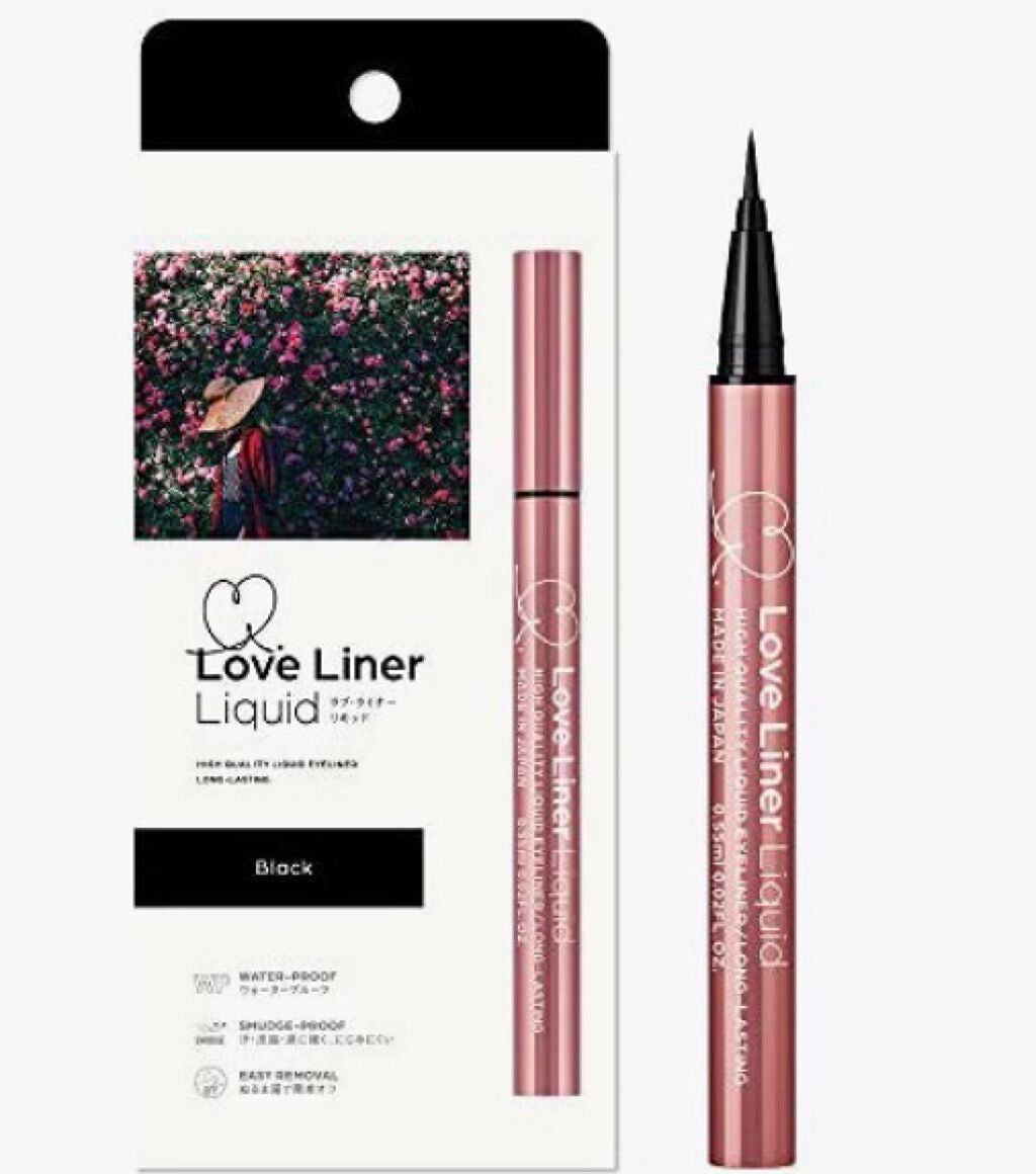 ラッシュエキスパンダー ロングロングロング/MAJOLICA MAJORCA/マスカラを使ったクチコミ(8枚目)