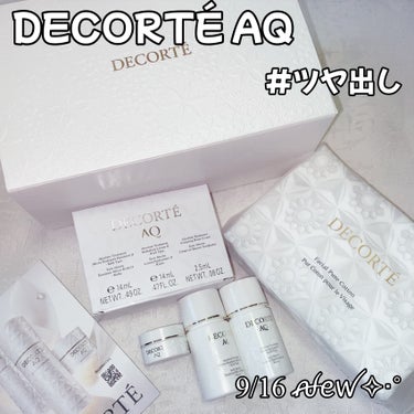 フェイシャル ピュア コットン/DECORTÉ/コットンを使ったクチコミ（1枚目）