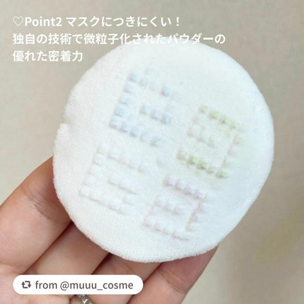 プリズム・リーブル/GIVENCHY/ルースパウダーを使ったクチコミ(3枚目)