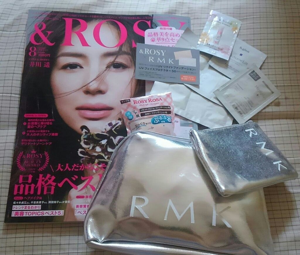 &ROSY 2019年8月号/&ROSY/雑誌を使ったクチコミ(1枚目)