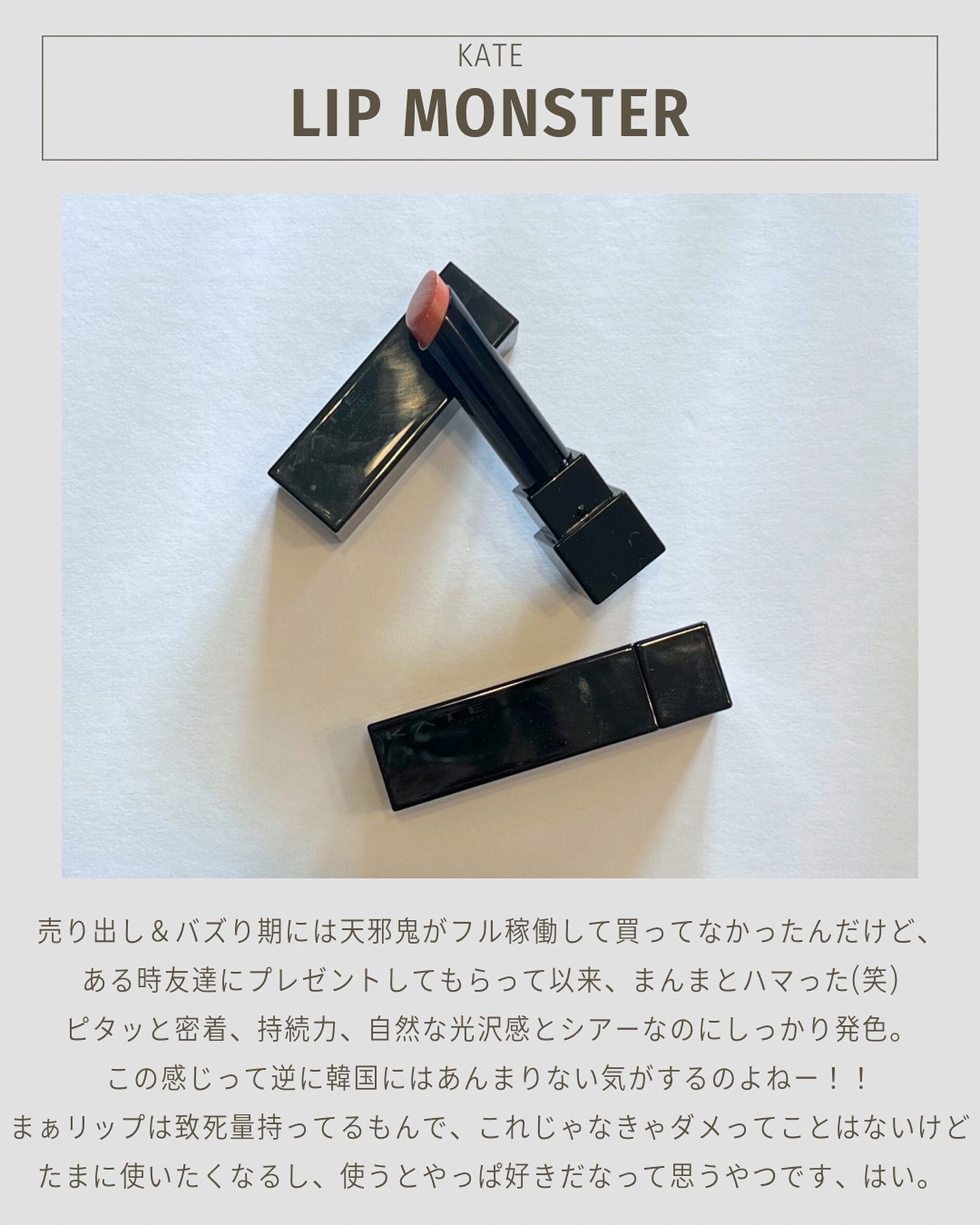 日焼け止めミルク SPF30/無印良品/日焼け止めミルクを使ったクチコミ（3枚目）