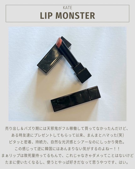 ミセラーアイメイクアップリムーバー/ビフェスタ/ポイントメイクリムーバーを使ったクチコミ(3枚目)