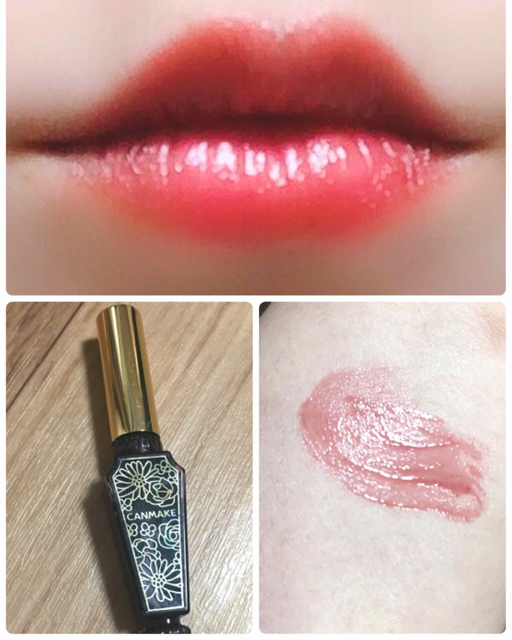 リップティントジャム/キャンメイク/リップグロスを使ったクチコミ(2枚目)