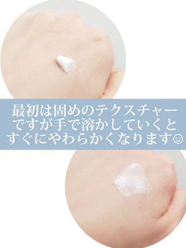 パヒュームド ハンドシアバター  Soft Powder/the SAEM/ハンドクリームを使ったクチコミ（2枚目）