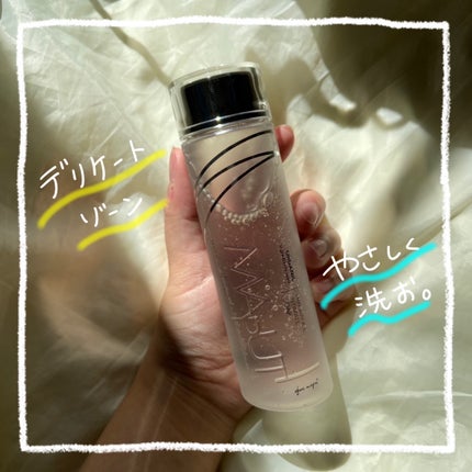 オーガニックフレグランスインティメイトソープ MAPUTI/MAPUTI/デリケートゾーンケアを使ったクチコミ(1枚目)