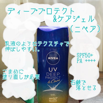 エルセーヴ エクストラオーディナリー オイル セラム/ロレアル パリ/ヘアオイルを使ったクチコミ(5枚目)