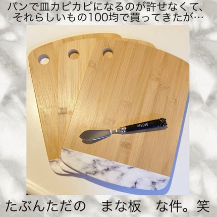 リンシングビネガー シルキーシャイン さらキララズベリー/イヴ・ロシェ/洗い流すヘアトリートメントを使ったクチコミ(7枚目)