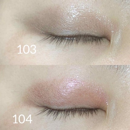 美容液ケアアイシャドウ/Borica/ジェル・クリームアイシャドウを使ったクチコミ(4枚目)