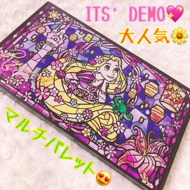 マルチパレット/IT'S DEMO/メイクアップキットを使ったクチコミ（1枚目）