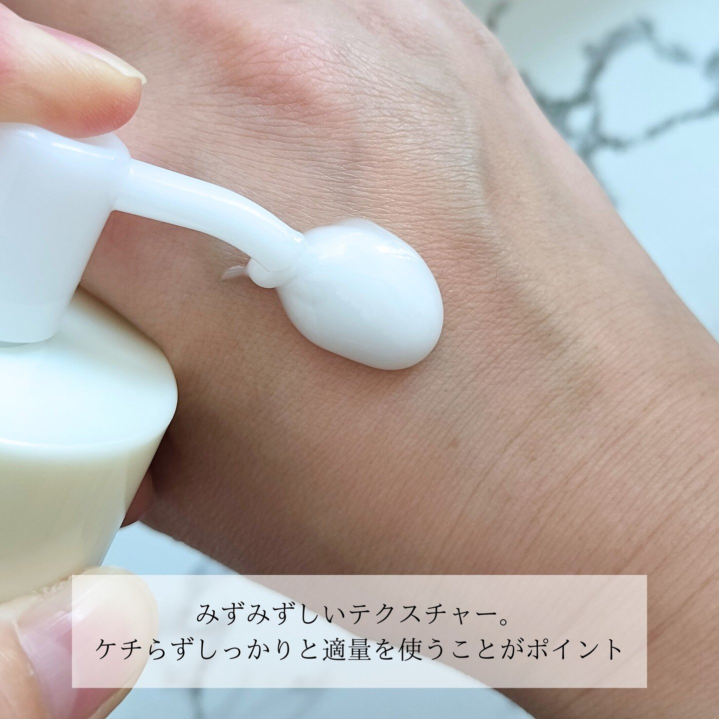 トリートメント クレンジング ミルク 200g/COVERMARK/ミルククレンジングを使ったクチコミ（2枚目）