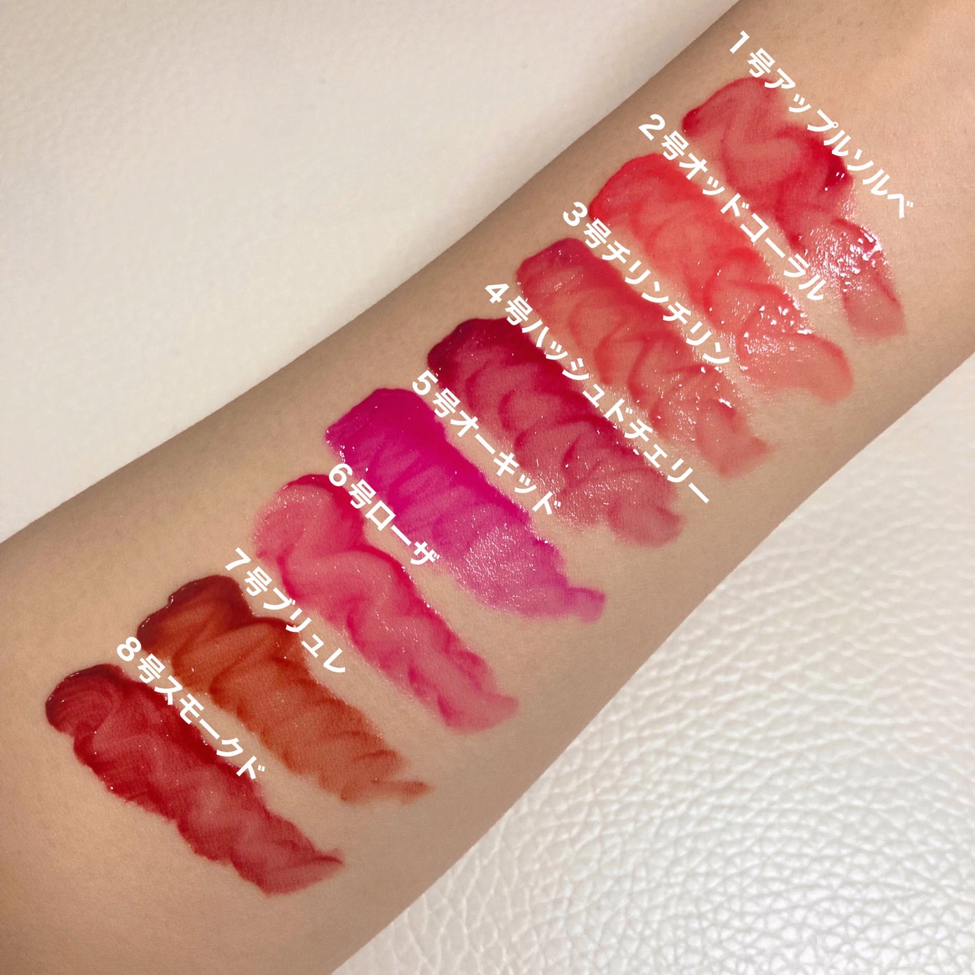 ã¯ãã¥ãŒã«ãªãããã£ã³ãã°ã¬ã€ãº/espoir/ãªãããã£ã³ãã䜿ã£ãã¯ãã³ãïŒ3æç®ïŒ