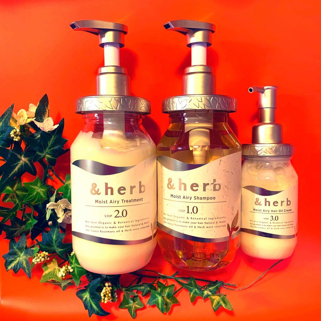 モイストエアリーシャンプー1.0/＆herb/市販シャンプーを使ったクチコミ（1枚目）