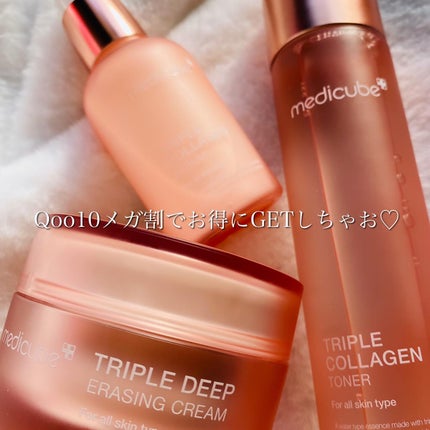 もち肌コラーゲンセラム3.0/MEDICUBE/美容液を使ったクチコミ(8枚目)