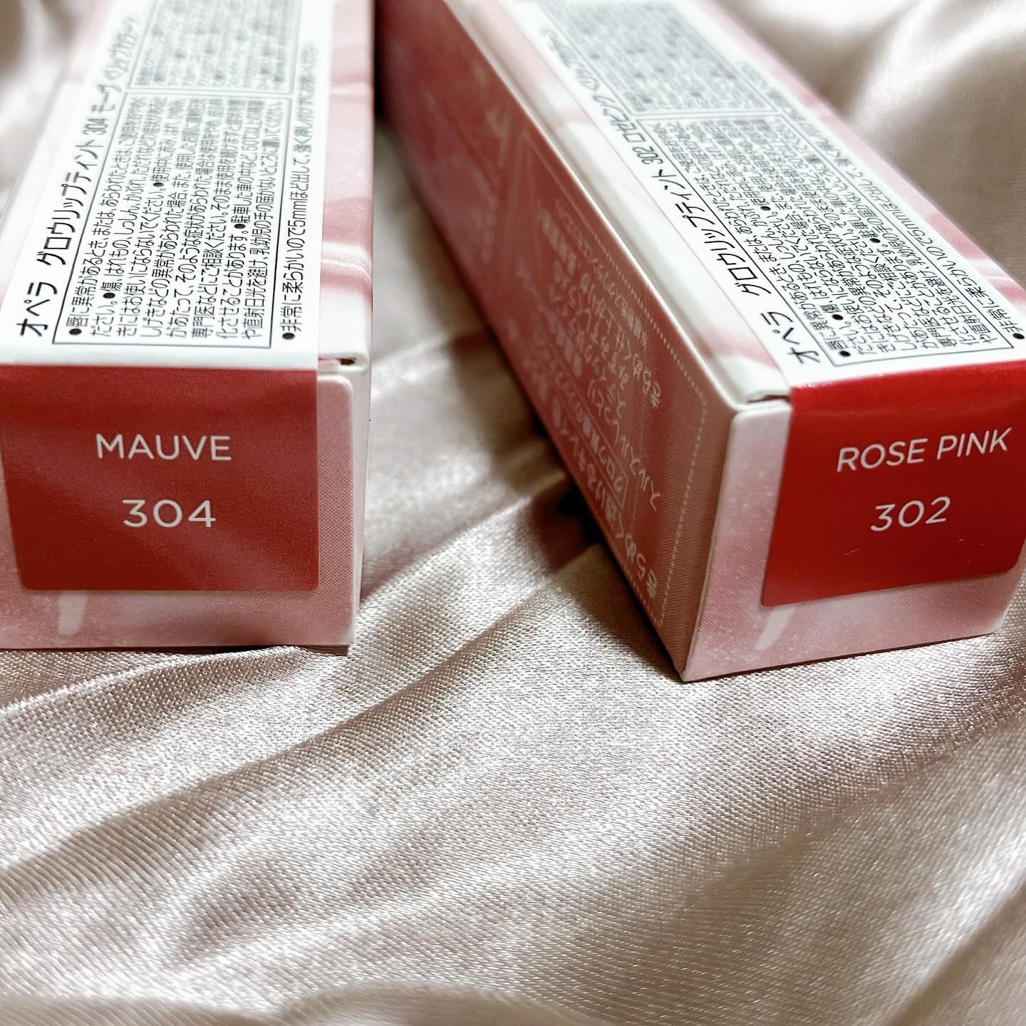 オペラ グロウリップティント/OPERA/リップティントを使ったクチコミ（2枚目）