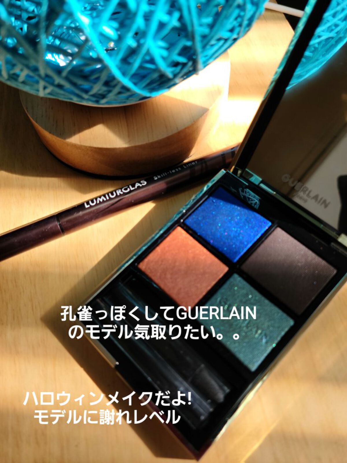 アイシャドウベース/キャンメイク/アイシャドウベースを使ったクチコミ（1枚目）