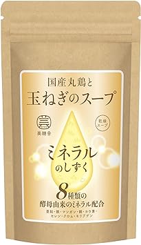 美糖舎 ミネラルのしずく