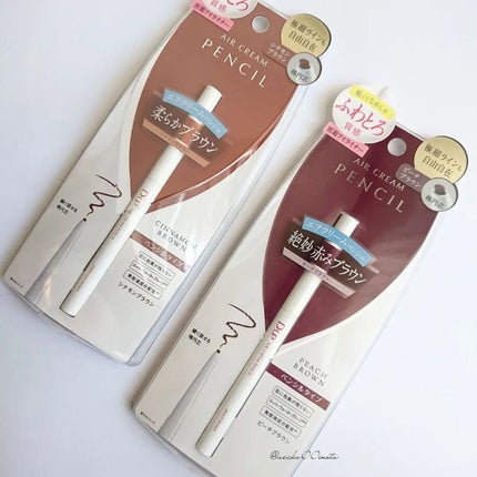 エアクリームペンシル /D-UP/ペンシルアイライナーを使ったクチコミ(2枚目)