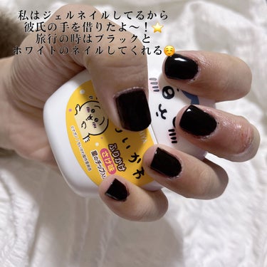 ネイルホリック Classic color/ネイルホリック/マニキュアを使ったクチコミ（2枚目）