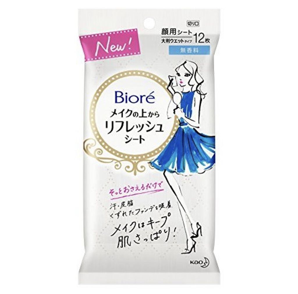 メイクの上からリフレッシュシート/ビオレ/フェイスシートを使ったクチコミ（1枚目）