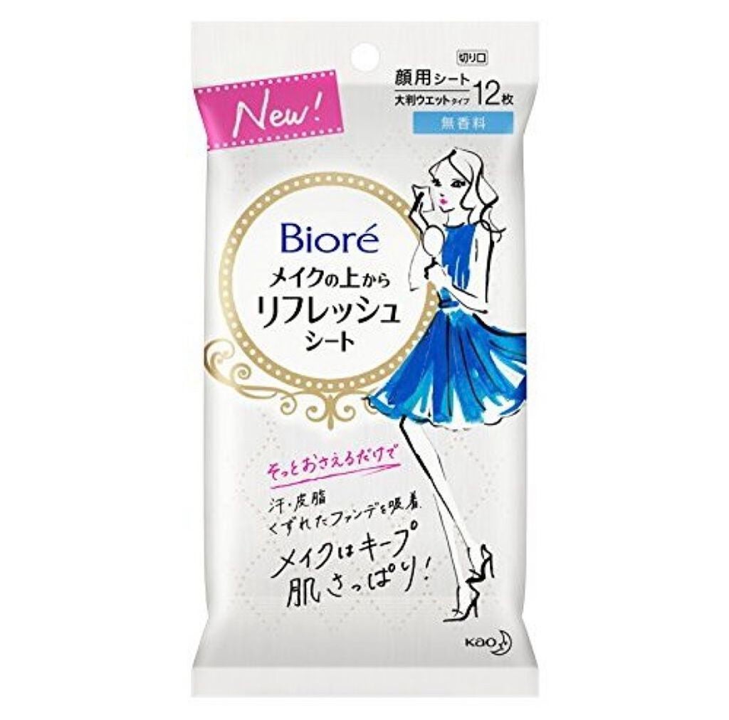 メイクの上からリフレッシュシート/ビオレ/フェイスシートを使ったクチコミ(1枚目)
