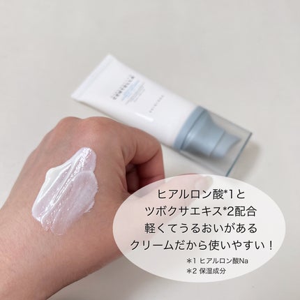 センテラ アンプル/SKIN1004/美容液を使ったクチコミ(7枚目)