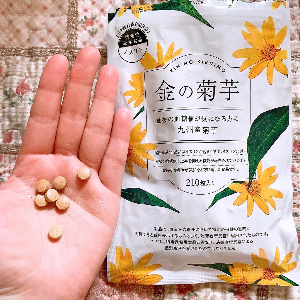 金の菊芋/ドクターベジフル/健康サプリメントを使ったクチコミ(1枚目)