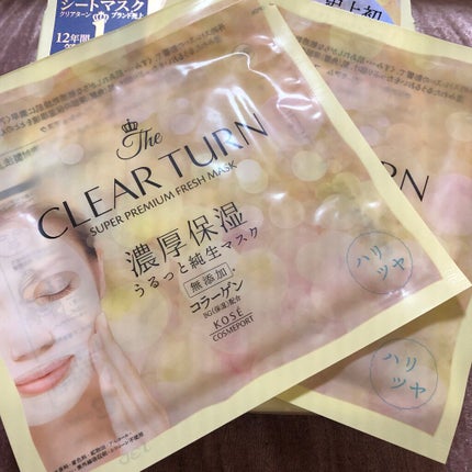 プレミアム フレッシュマスク(ハリツヤ)/クリアターン/シートマスク・パックを使ったクチコミ(2枚目)