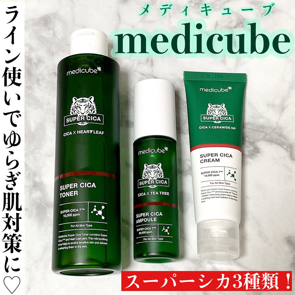 スーパーシカトナー/MEDICUBE/化粧水を使ったクチコミ（1枚目）