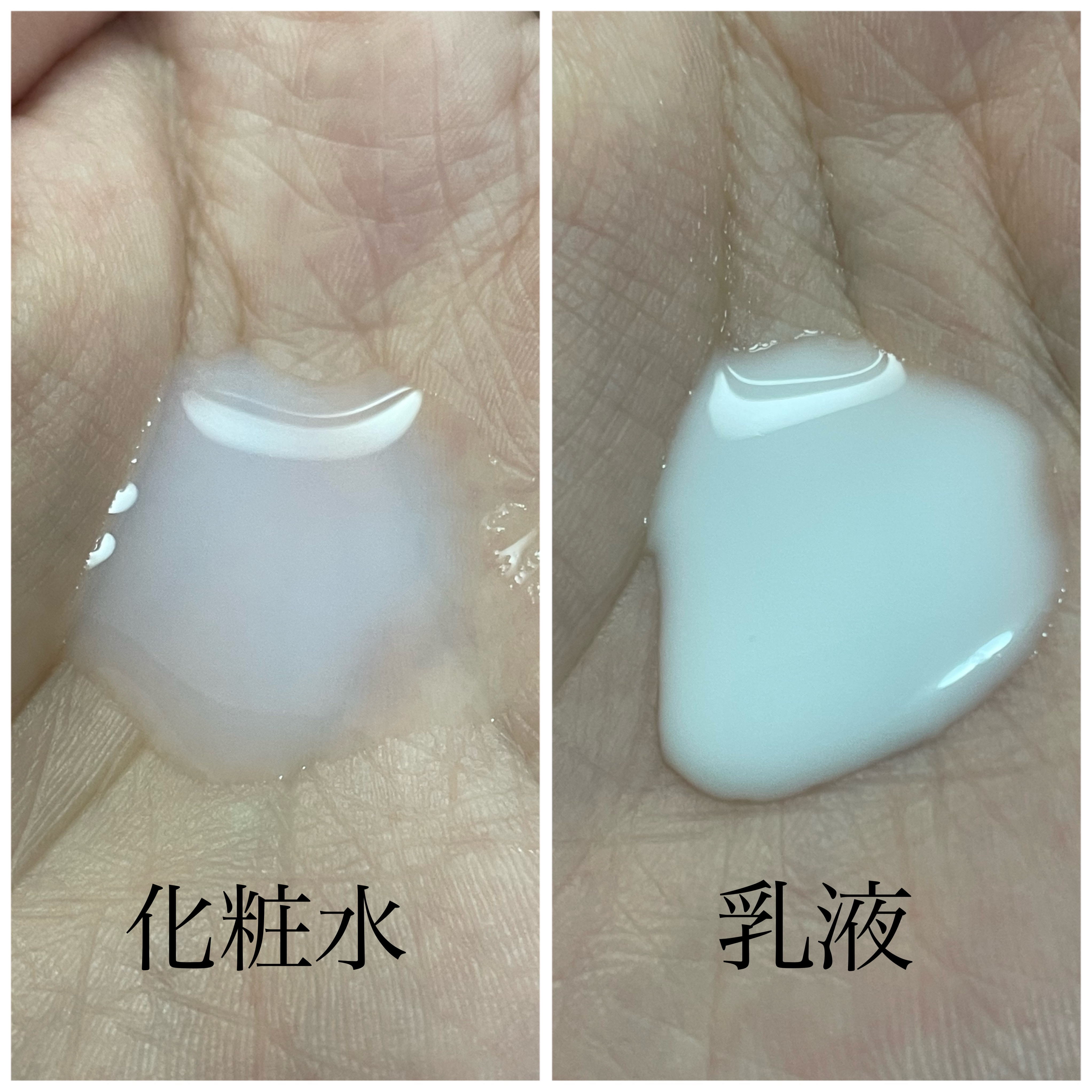 しっとり化粧水 ＮＣ/なめらか本舗/化粧水を使ったクチコミ（3枚目）