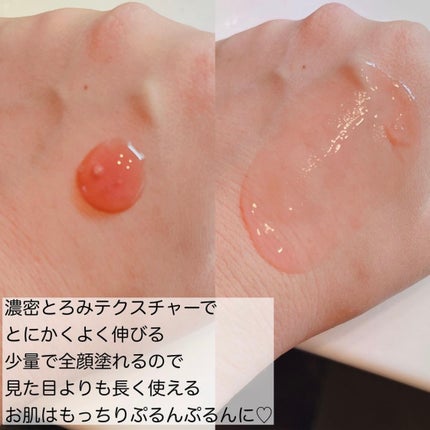 アンチリンクルエフェクトアンプルオリジン/MIGUHARA/美容液を使ったクチコミ(9枚目)