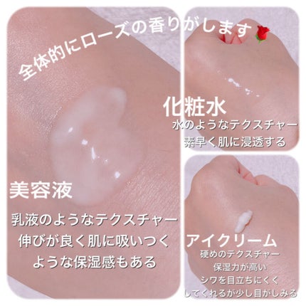 カプチュール トータル セル ENGY アイ クリーム/Dior/アイケア・アイクリームを使ったクチコミ(4枚目)