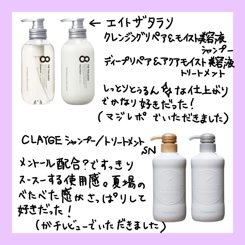 マイルドクレンジング オイル/ファンケル/オイルクレンジングを使ったクチコミ（2枚目）