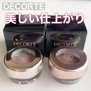 アイグロウジェム スキンシャドウ/DECORTÉ/ジェル・クリームアイシャドウを使ったクチコミ（1枚目）