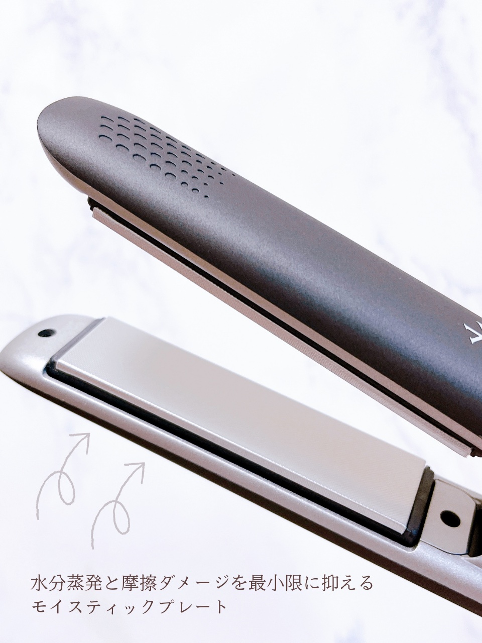 マイナスイオンストレートヘアアイロン VAS-8200E/VENUSiS/ストレートアイロンを使ったクチコミ（3枚目）