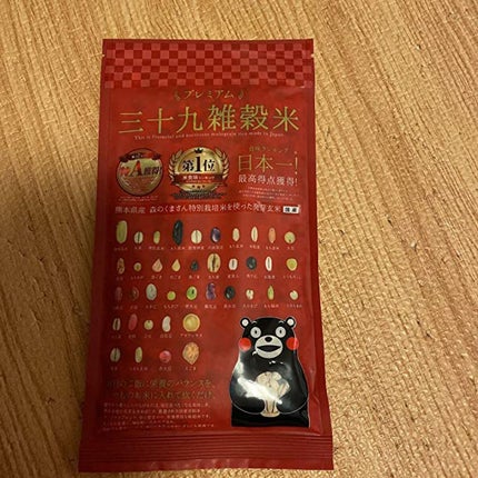健康雑穀くらぶ プレミアム三十九雑穀米