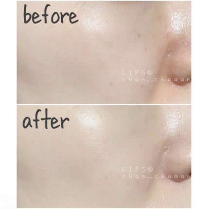 スキンティントセラム/excel/リキッドファンデーションを使ったクチコミ(4枚目)