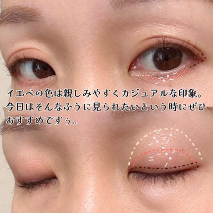 チーク ポップ/CLINIQUE/パウダーチークを使ったクチコミ(4枚目)