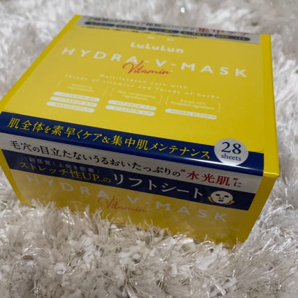 ルルルン ハイドラ V マスク/ルルルン/シートマスク・パックを使ったクチコミ(1枚目)