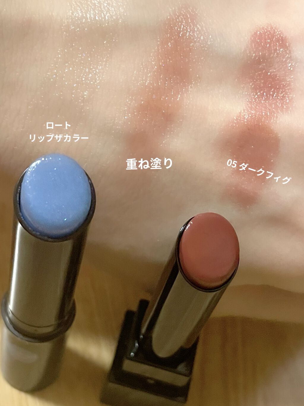 リップザカラー/リップザカラー/口紅を使ったクチコミ（3枚目）