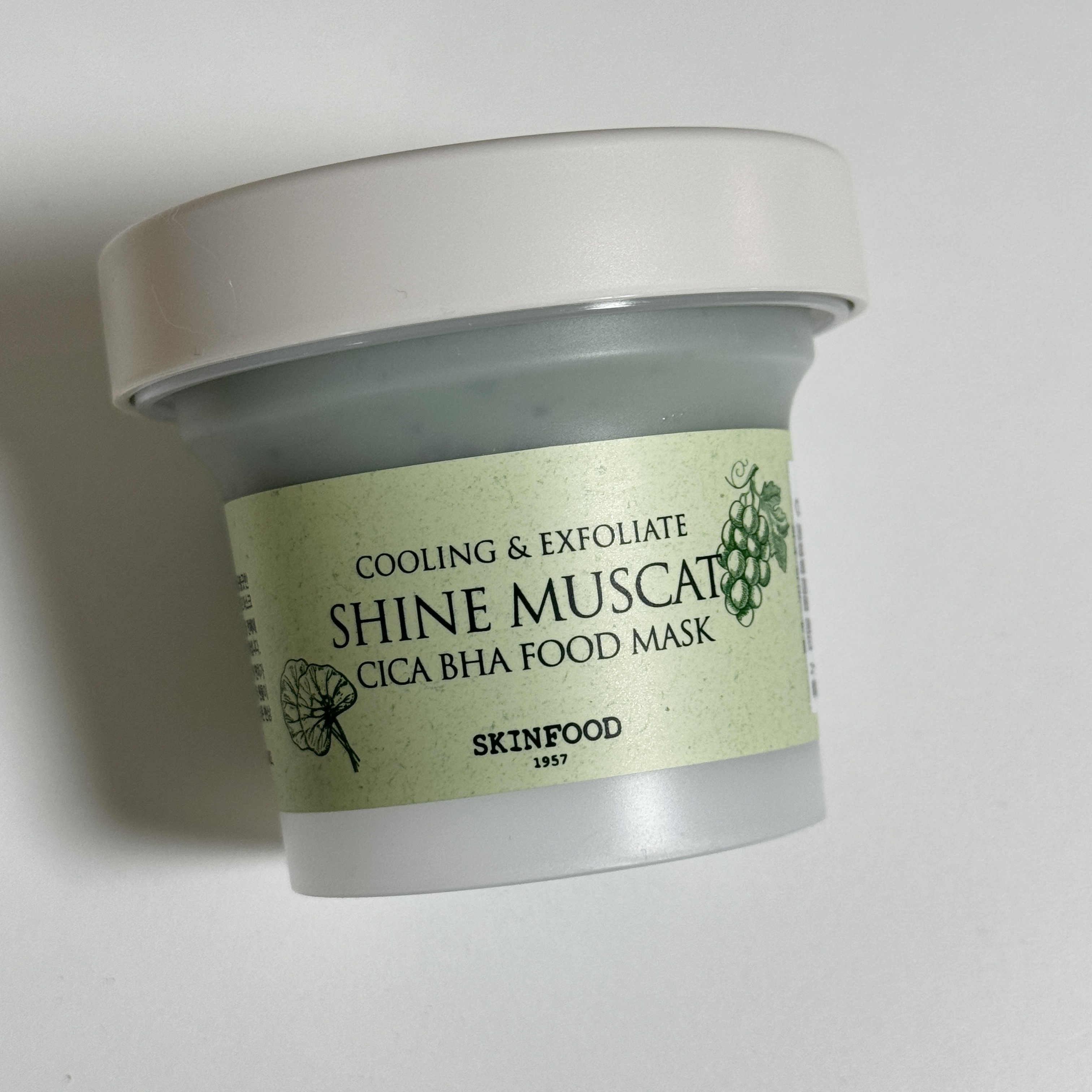 シャインマスカットシカフードマスク/SKINFOOD/洗い流すパック・マスクを使ったクチコミ（1枚目）