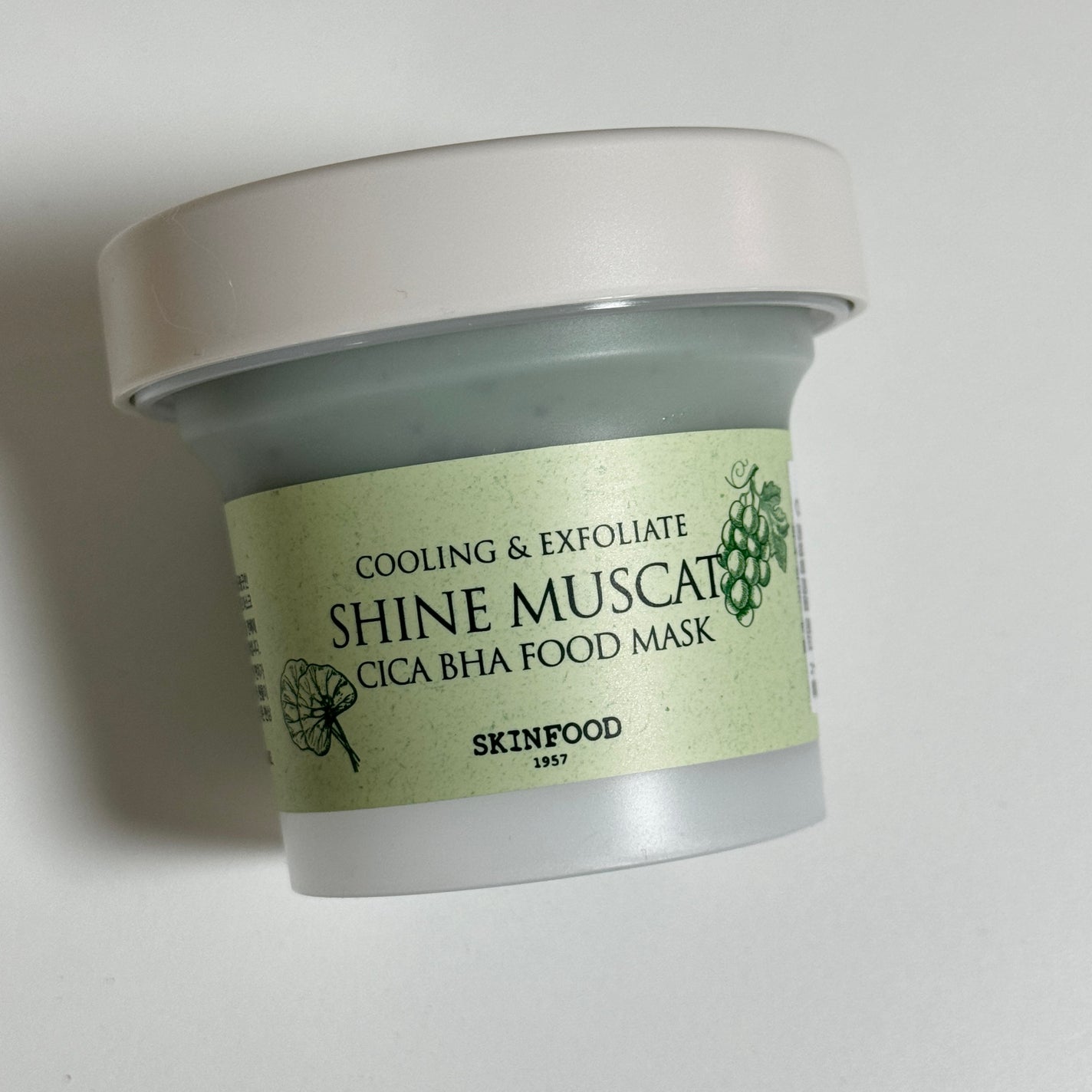 ã·ã£ã€ã³ãã¹ã«ããã·ã«ããŒããã¹ã¯/SKINFOOD/æŽãæµãããã¯ã»ãã¹ã¯ã䜿ã£ãã¯ãã³ãïŒ1æç®ïŒ