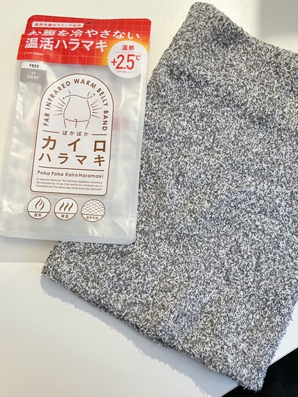 ぽかぽかカイロハラマキ/カイロソックス/その他を使ったクチコミ(1枚目)