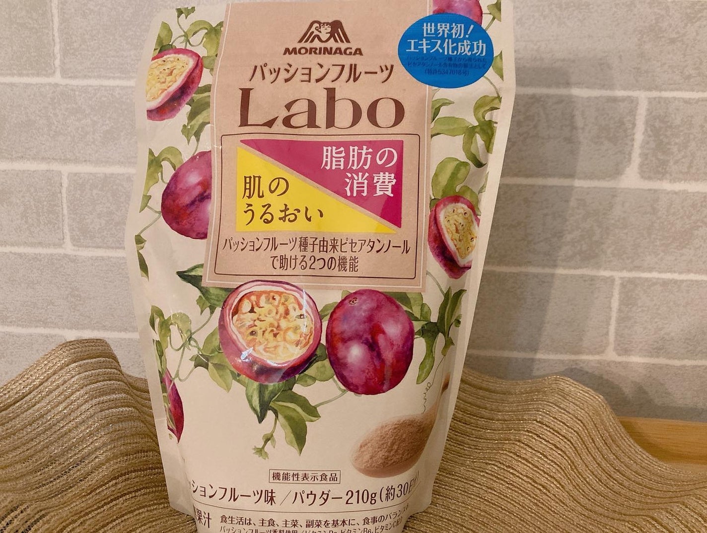 パッションフルーツLaboパウダー/森永製菓/食品を使ったクチコミ(1枚目)