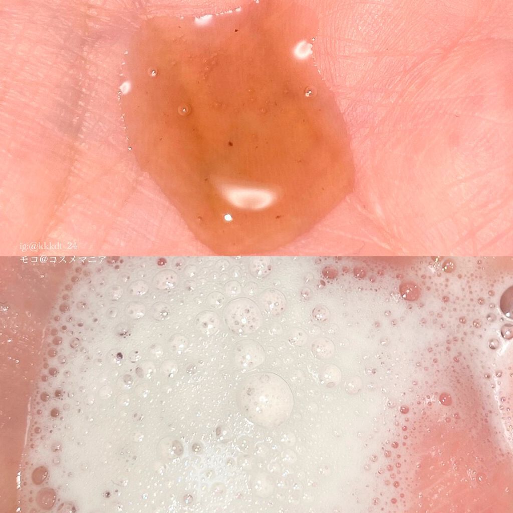 スリーエレメントシャンプー (L&F)/エレキュイール /市販シャンプーを使ったクチコミ(4枚目)