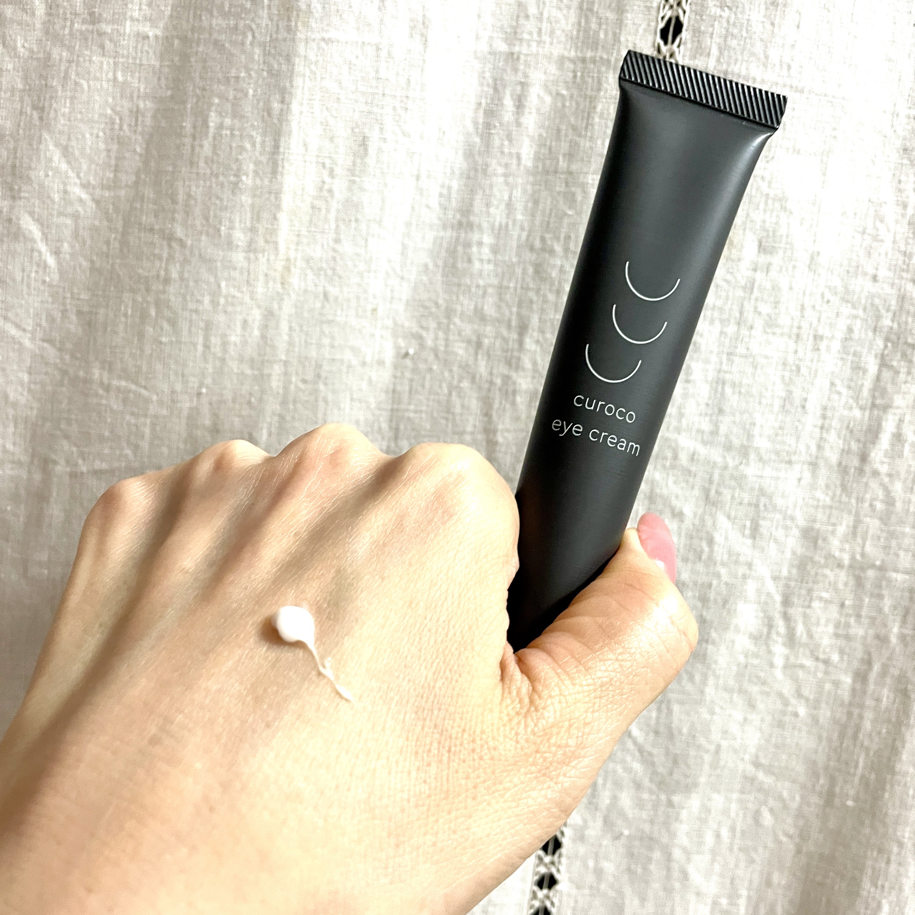 curoco アイクリーム/curoco/アイケア・アイクリームを使ったクチコミ（1枚目）