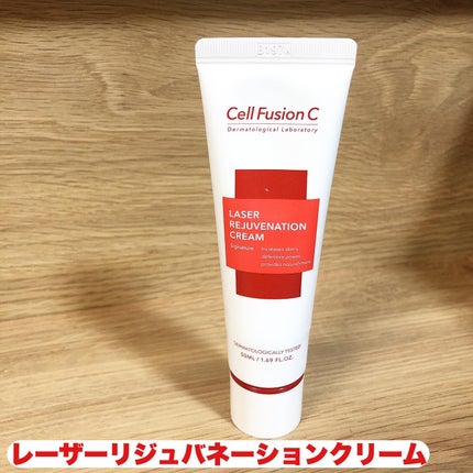 LASER REJUVENATION CREAM/Cell Fusion C(セルフュージョンシー)/フェイスクリームを使ったクチコミ(1枚目)