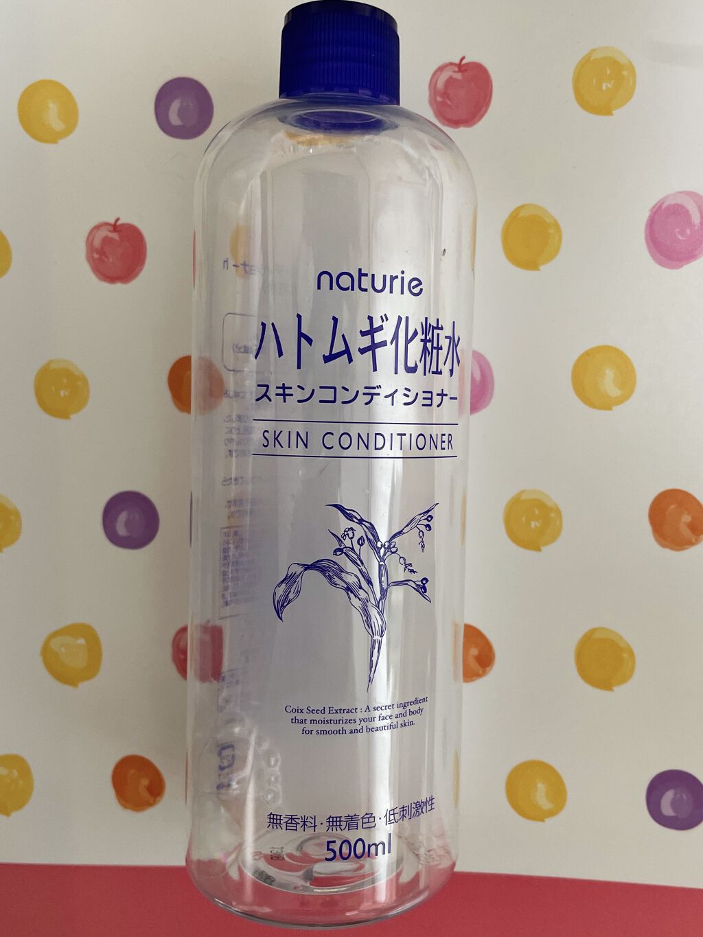 ハトムギ化粧水(ナチュリエ スキンコンディショナー R )/ナチュリエ/化粧水を使ったクチコミ（1枚目）