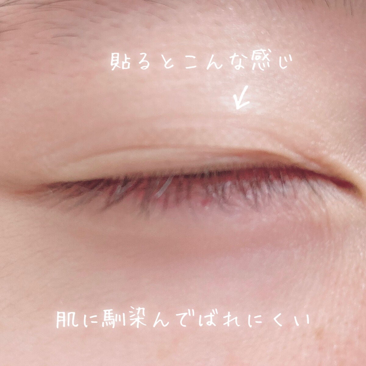 ããðð§žð on LIPS ã奥äºéããäºéã«ïŒç§çäºéã®äœãæ¹ïŒä»åã¯ç§æµã®äºéã®äœãæ¹ã..ãïŒ4æç®ïŒ