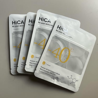 HiCA フリーズドライエッセンスマスク ナイアシンアミド15%＋VC/HiCA/美容液を使ったクチコミ（2枚目）